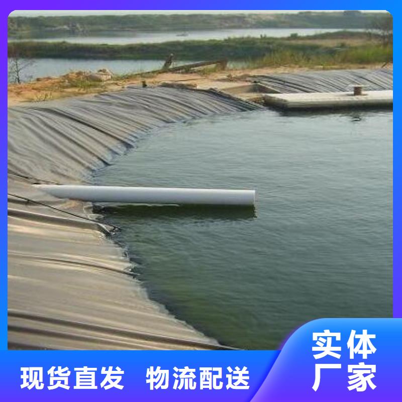 双向塑料土工格栅-视频-双向塑料土工格栅(恒丰)覆盖地域内蒙古兴安市呼和浩特|包头|呼伦贝尔|通辽|赤峰|锡林郭勒