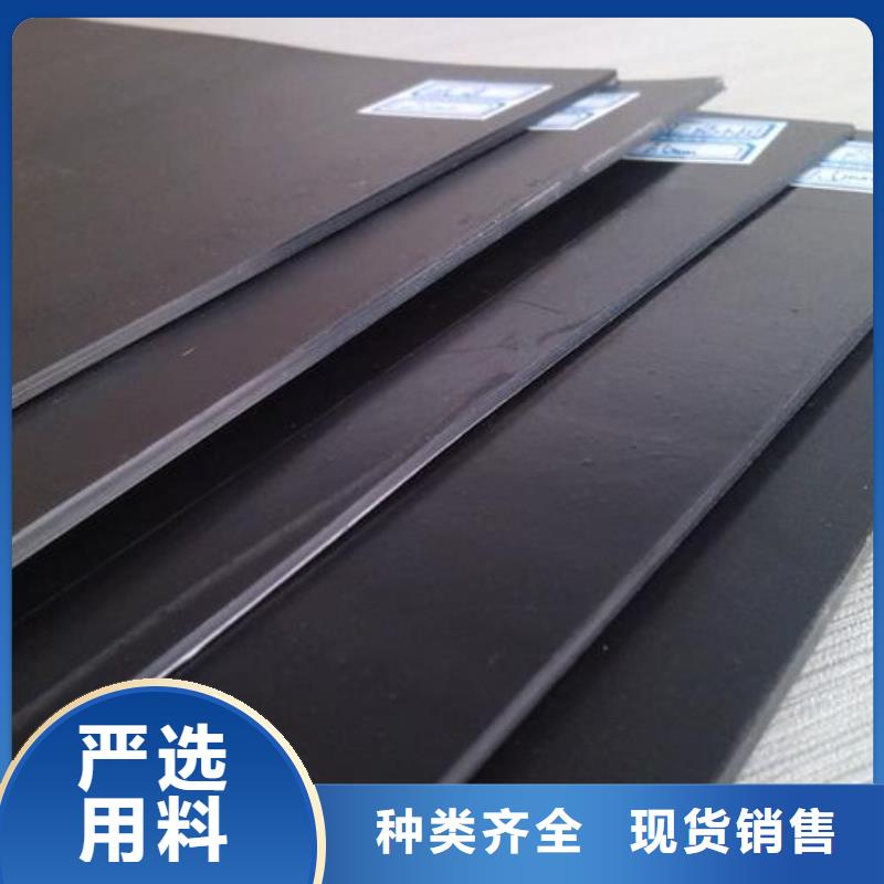 双向塑料土工格栅-视频-江西省新余市恒丰双向塑料土工格栅可服务区域渝水|分宜|景德镇|上饶|萍乡|吉安等