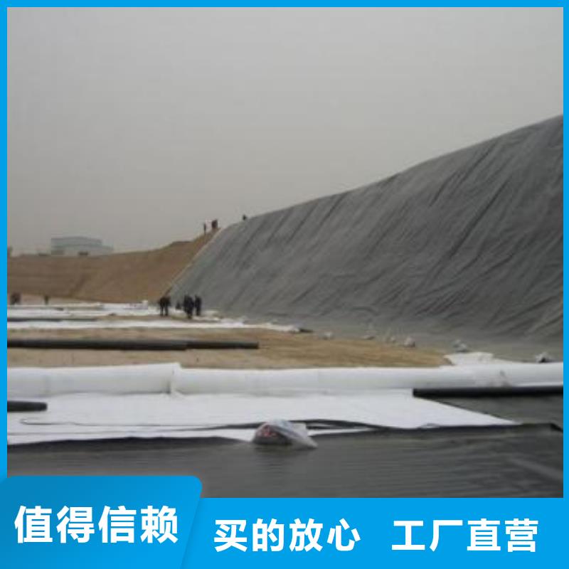 双向塑料土工格栅-视频-双向塑料土工格栅(恒丰)覆盖地域内蒙古兴安市呼和浩特|包头|呼伦贝尔|通辽|赤峰|锡林郭勒