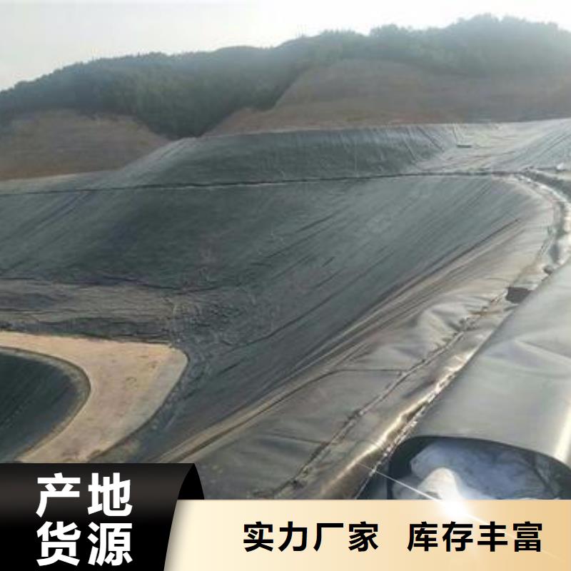 双向塑料土工格栅-视频-江西省新余市恒丰双向塑料土工格栅可服务区域渝水|分宜|景德镇|上饶|萍乡|吉安等
