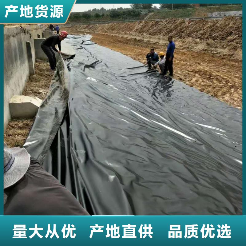 双向塑料土工格栅-视频-分宜|渝水|赣州|宜春|九江|吉安|抚州|上饶恒丰双向塑料土工格栅_ 恒丰塑业(新余市分公司)