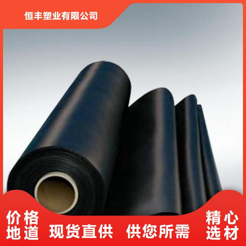 土工膜,HDPE土工膜满足客户需求