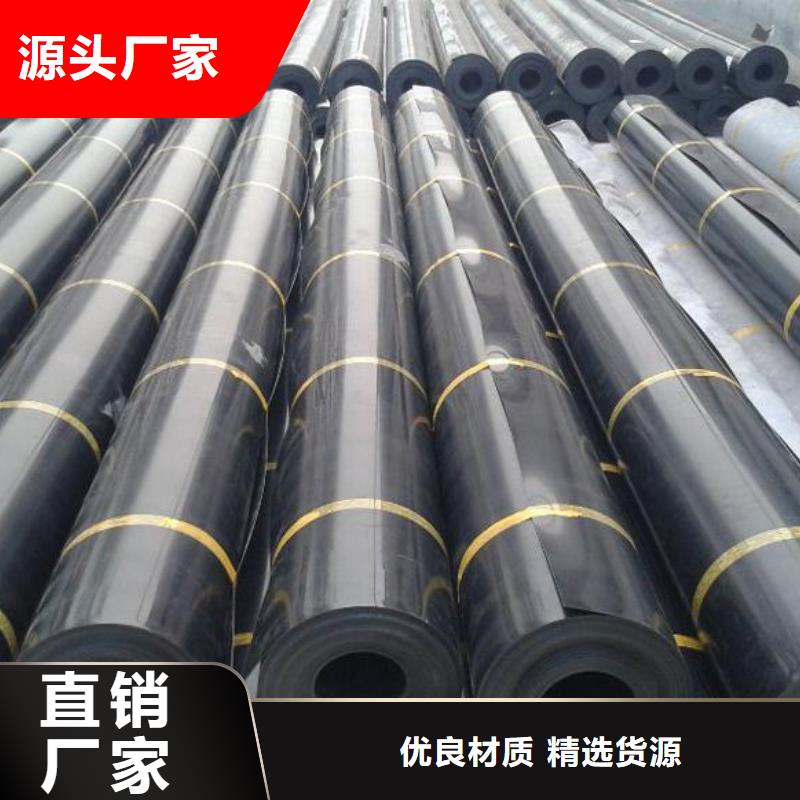 双向塑料土工格栅-视频-双向塑料土工格栅(恒丰)覆盖地域内蒙古兴安市呼和浩特|包头|呼伦贝尔|通辽|赤峰|锡林郭勒