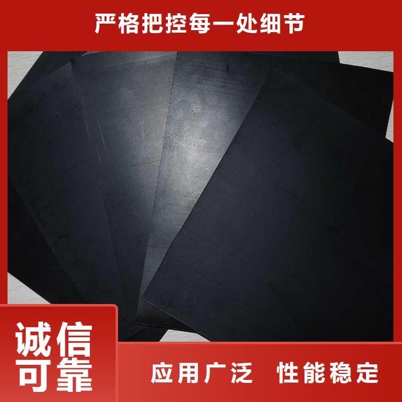 双向塑料土工格栅-视频-分宜|渝水|赣州|宜春|九江|吉安|抚州|上饶恒丰双向塑料土工格栅_ 恒丰塑业(新余市分公司)