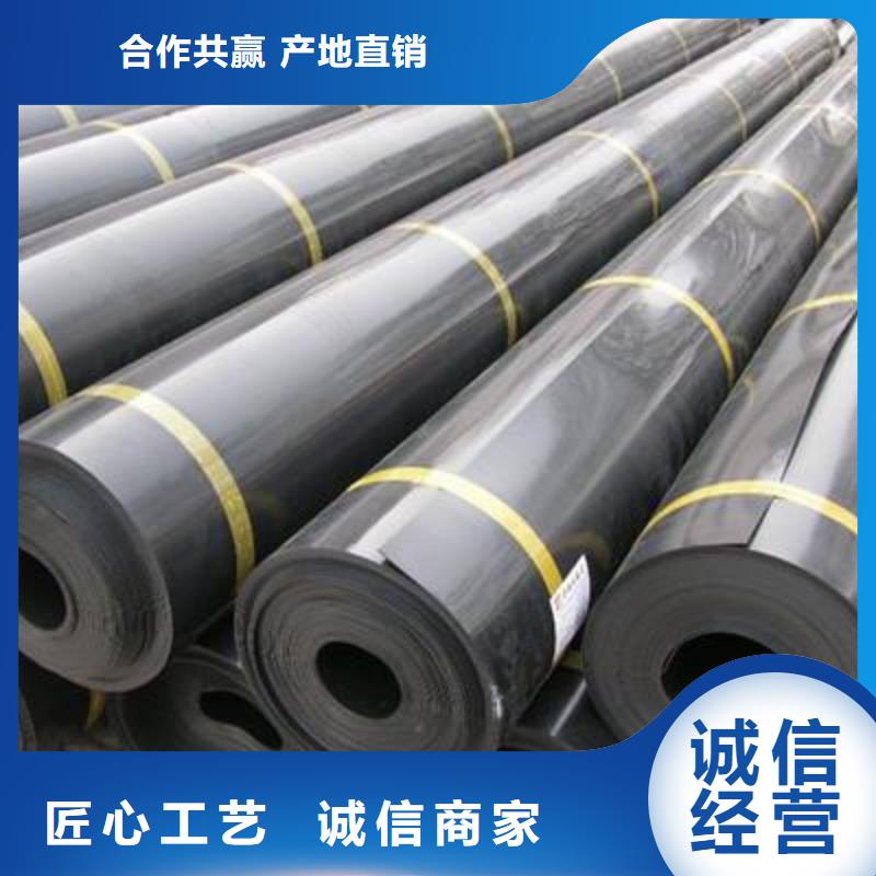 双向塑料土工格栅-视频-江西省新余市恒丰双向塑料土工格栅可服务区域渝水|分宜|景德镇|上饶|萍乡|吉安等