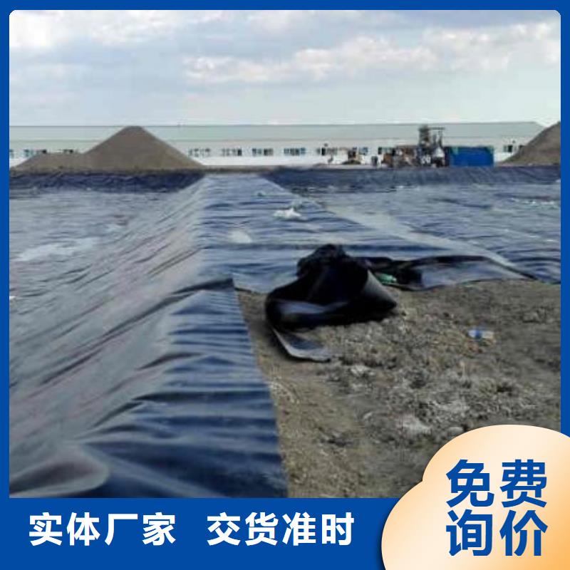 双向塑料土工格栅-视频-江西省新余市恒丰双向塑料土工格栅可服务区域渝水|分宜|景德镇|上饶|萍乡|吉安等