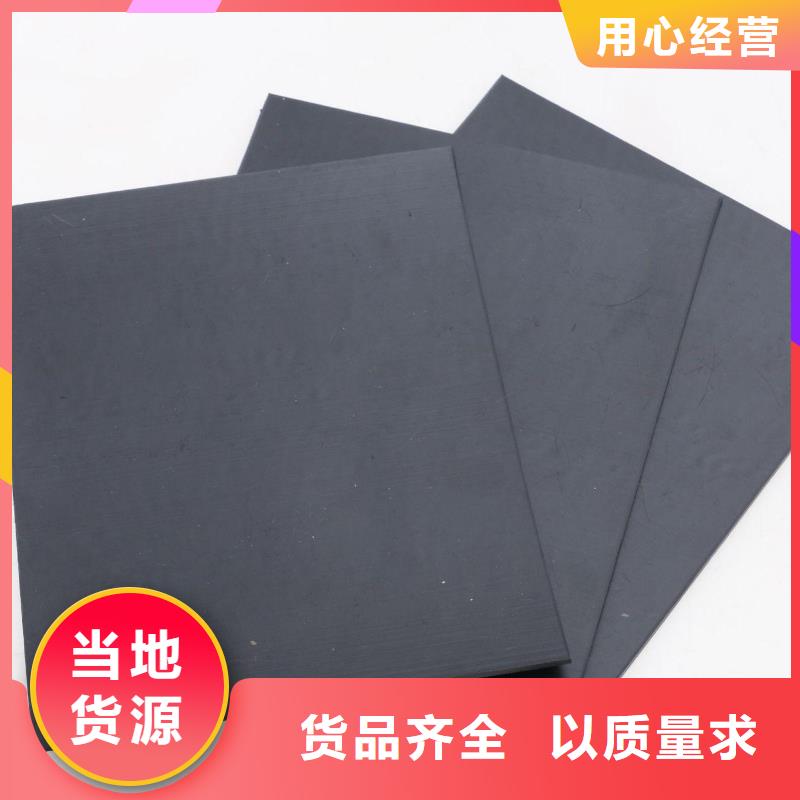 双向塑料土工格栅-视频-江西省新余市恒丰双向塑料土工格栅可服务区域渝水|分宜|景德镇|上饶|萍乡|吉安等