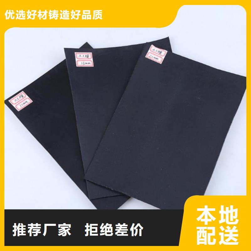 双向塑料土工格栅-视频-江西省新余市恒丰双向塑料土工格栅可服务区域渝水|分宜|景德镇|上饶|萍乡|吉安等