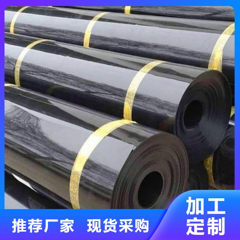 土工膜,HDPE土工膜满足客户需求