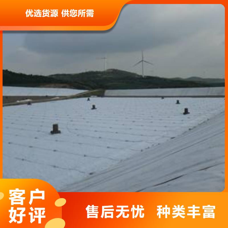 双向塑料土工格栅-视频-端州|鼎湖|珠海|江门|潮州|佛山|东莞|惠州恒丰双向塑料土工格栅_ 恒丰塑业(肇庆市分公司)