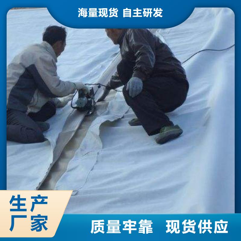 双向塑料土工格栅-视频-端州|鼎湖|珠海|江门|潮州|佛山|东莞|惠州恒丰双向塑料土工格栅_ 恒丰塑业(肇庆市分公司)