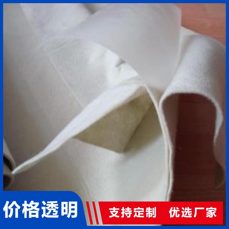 双向塑料土工格栅-视频-端州|鼎湖|珠海|江门|潮州|佛山|东莞|惠州恒丰双向塑料土工格栅_ 恒丰塑业(肇庆市分公司)
