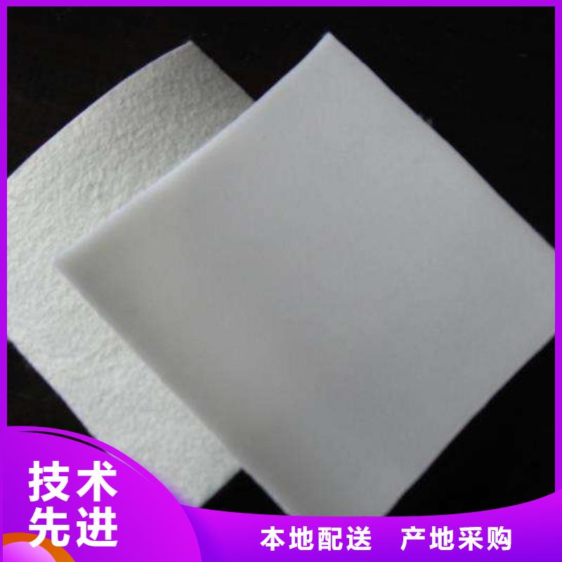 双向塑料土工格栅-视频-端州|鼎湖|珠海|江门|潮州|佛山|东莞|惠州恒丰双向塑料土工格栅_ 恒丰塑业(肇庆市分公司)