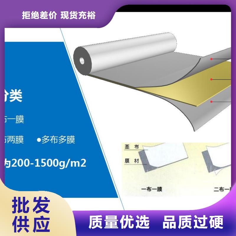 双向塑料土工格栅-视频-端州|鼎湖|珠海|江门|潮州|佛山|东莞|惠州恒丰双向塑料土工格栅_ 恒丰塑业(肇庆市分公司)
