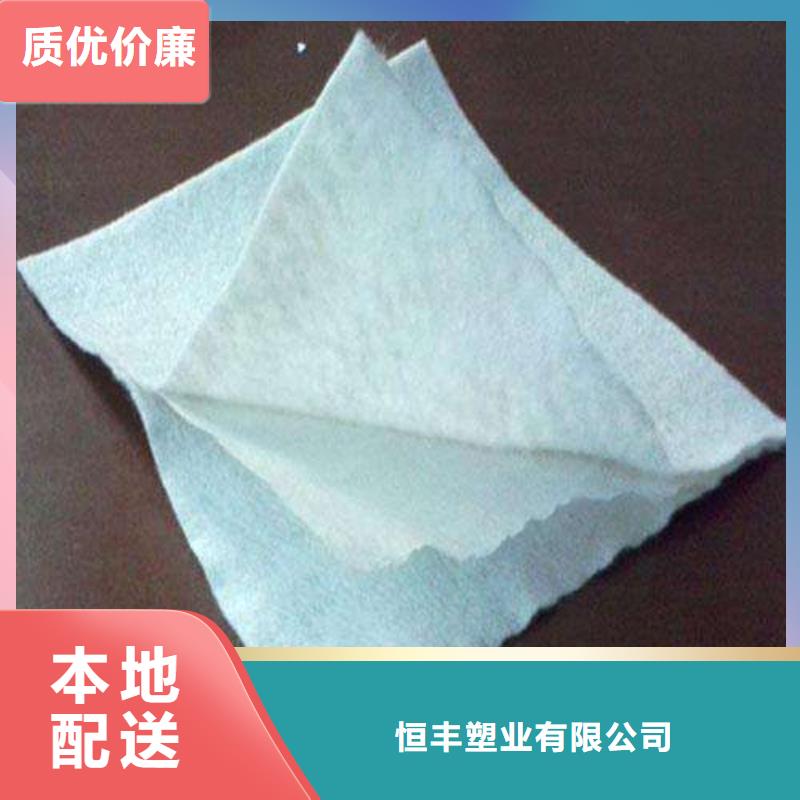 双向塑料土工格栅-视频-端州|鼎湖|珠海|江门|潮州|佛山|东莞|惠州恒丰双向塑料土工格栅_ 恒丰塑业(肇庆市分公司)