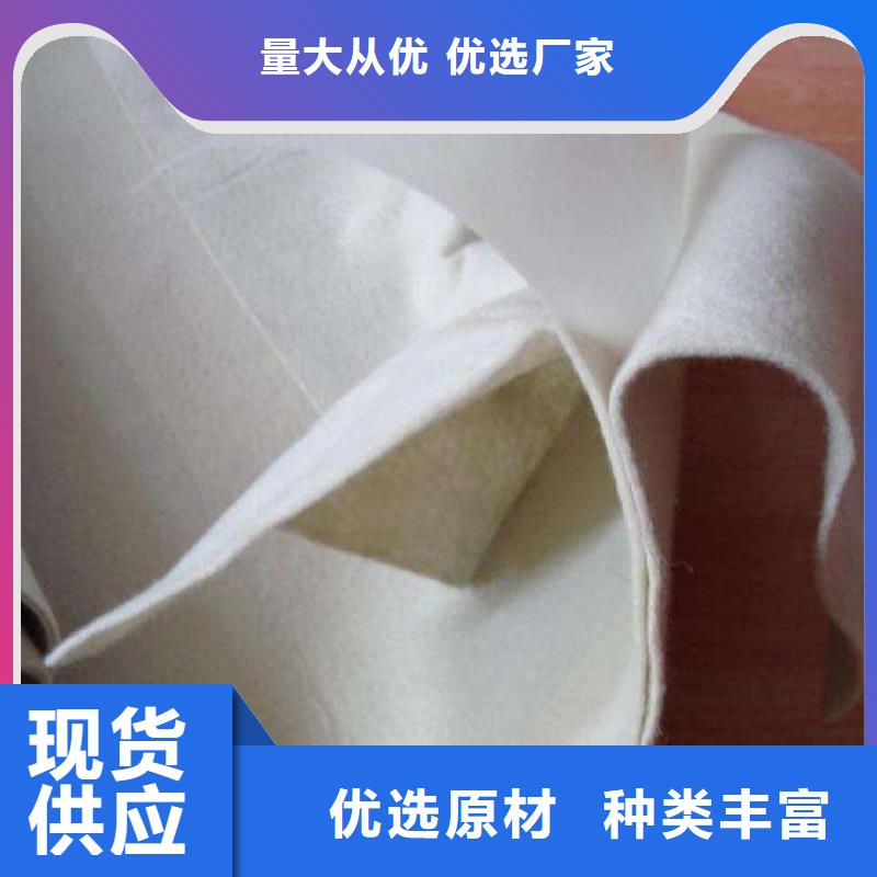 双向塑料土工格栅视频-双向塑料土工格栅-内蒙古乌兰察布市包头|阿拉善|呼和浩特|呼伦贝尔|赤峰|乌海|兴安【此地】供应商