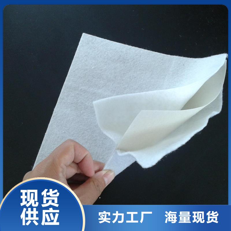 复合土工膜,三维土工网垫品质不将就