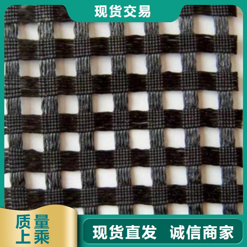双向塑料土工格栅-视频-甘肃省张掖市|甘州|临泽|庆阳|临夏|平凉|嘉峪关|白银|陇南|兰州双向塑料土工格栅-恒丰