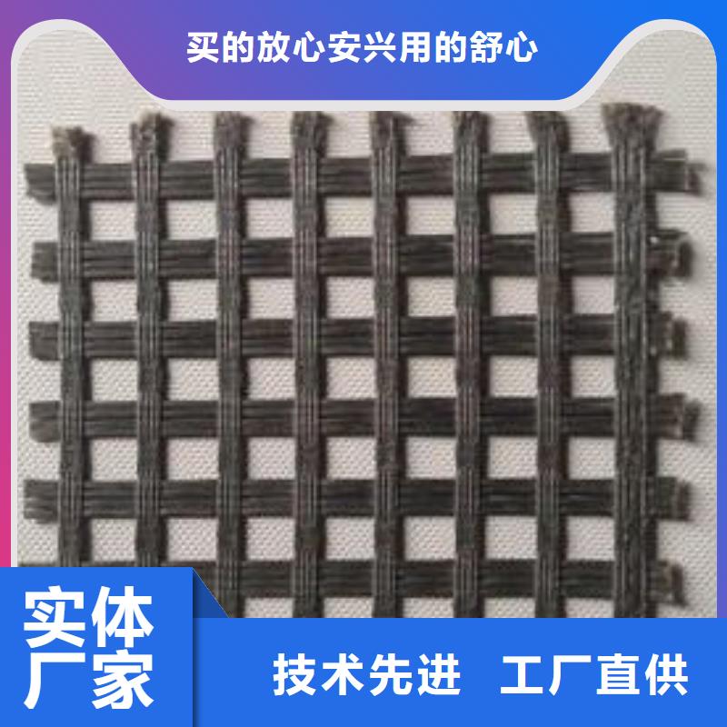 涤纶土工格栅土工格室厂家直销直供