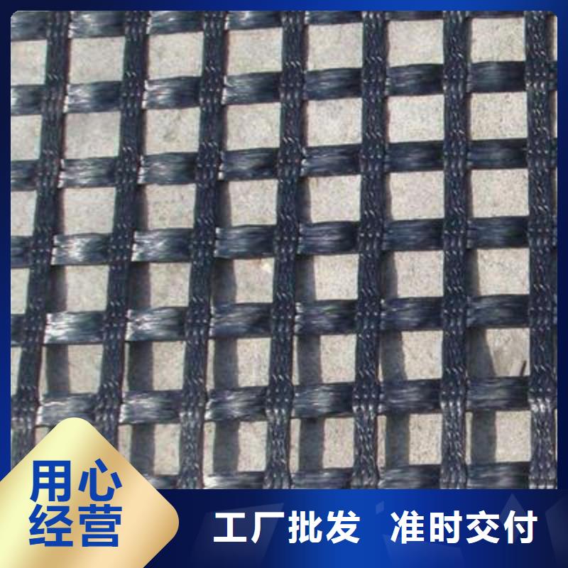 双向塑料土工格栅视频-双向塑料土工格栅-湖北省随州市本土供应商-随县|曾都|荆门|襄阳|黄冈|宜昌|孝感