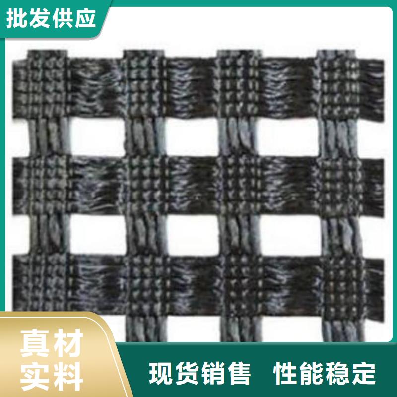 双向塑料土工格栅-视频-甘肃省张掖市|甘州|临泽|庆阳|临夏|平凉|嘉峪关|白银|陇南|兰州双向塑料土工格栅-恒丰