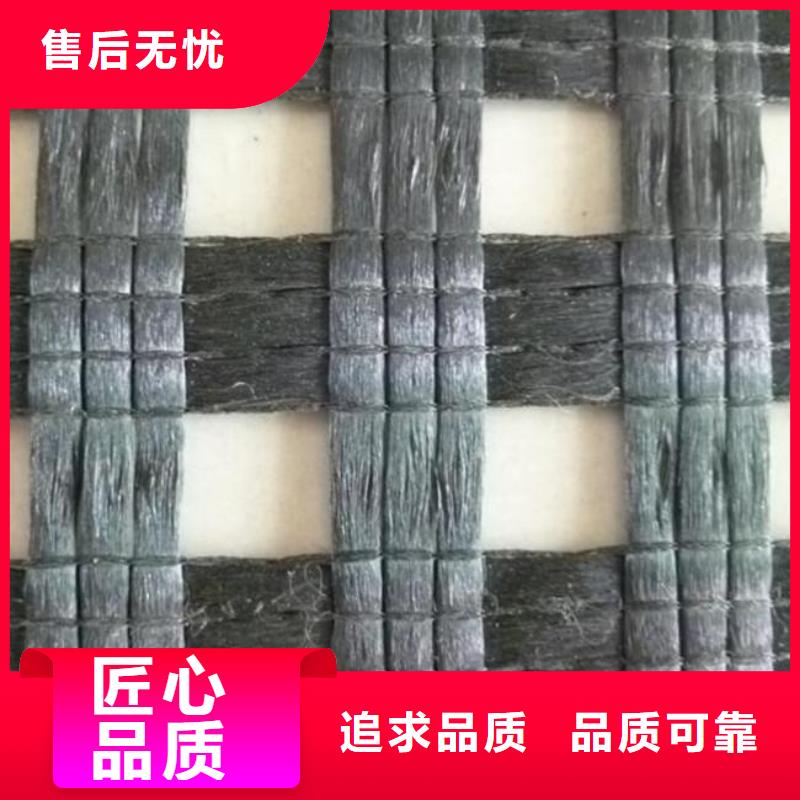 双向塑料土工格栅-视频-甘肃省张掖市|甘州|临泽|庆阳|临夏|平凉|嘉峪关|白银|陇南|兰州双向塑料土工格栅-恒丰