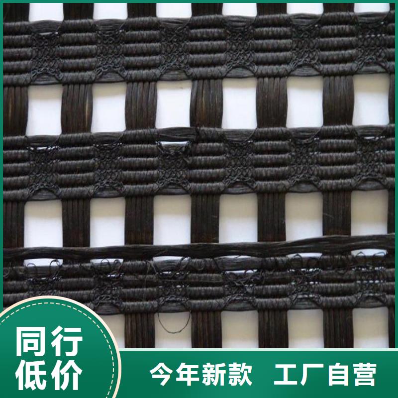 双向塑料土工格栅-视频-甘肃省张掖市|甘州|临泽|庆阳|临夏|平凉|嘉峪关|白银|陇南|兰州双向塑料土工格栅-恒丰