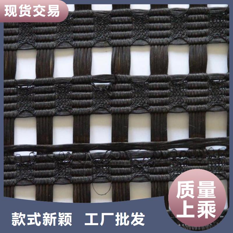 【甄选好厂家 涤纶土工格栅 膨润土防水毯种类齐全】_同城价格