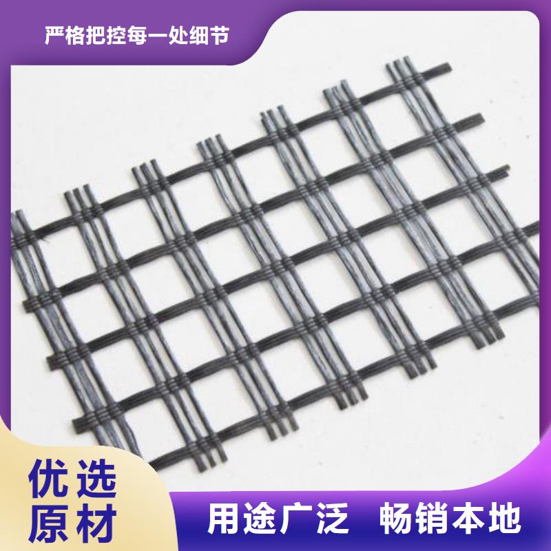 涤纶土工格栅,土工布N年生产经验