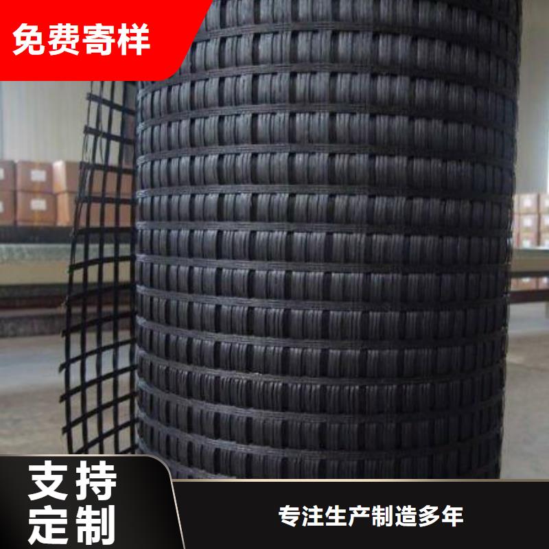 双向塑料土工格栅视频-双向塑料土工格栅-湖北省随州市本土供应商-随县|曾都|荆门|襄阳|黄冈|宜昌|孝感