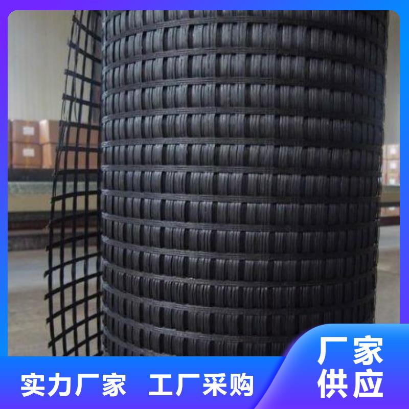 涤纶土工格栅TPO防水卷材匠心制造