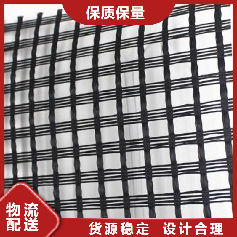 双向塑料土工格栅视频-双向塑料土工格栅-湖北省随州市本土供应商-随县|曾都|荆门|襄阳|黄冈|宜昌|孝感