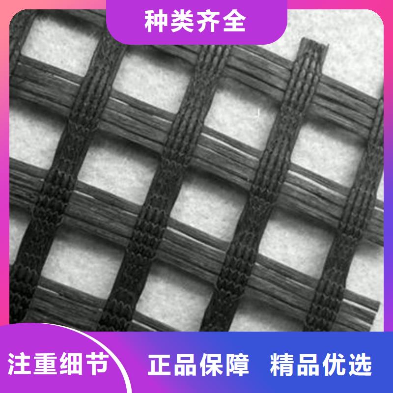 双向塑料土工格栅视频-双向塑料土工格栅-湖北省随州市本土供应商-随县|曾都|荆门|襄阳|黄冈|宜昌|孝感