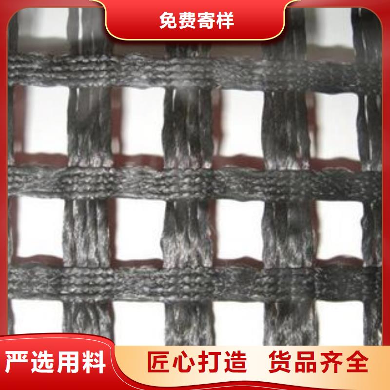 涤纶土工格栅,土工布N年生产经验
