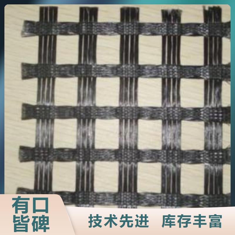 双向塑料土工格栅-视频-甘肃省张掖市|甘州|临泽|庆阳|临夏|平凉|嘉峪关|白银|陇南|兰州双向塑料土工格栅-恒丰