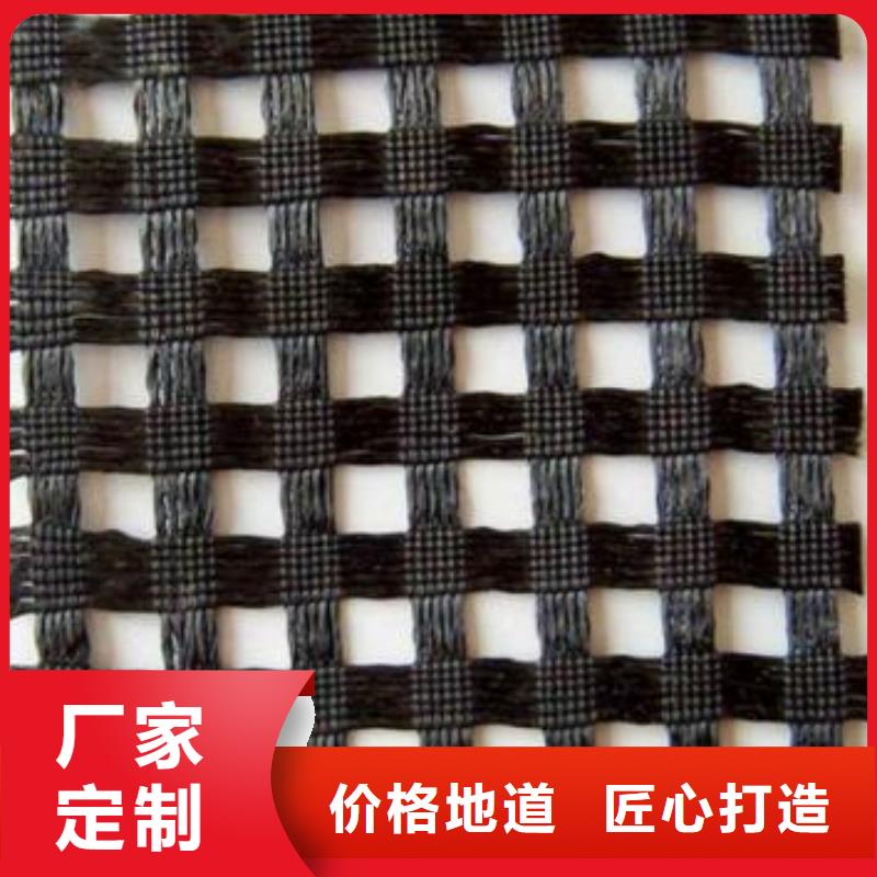涤纶土工格栅-【短丝土工布】质量三包