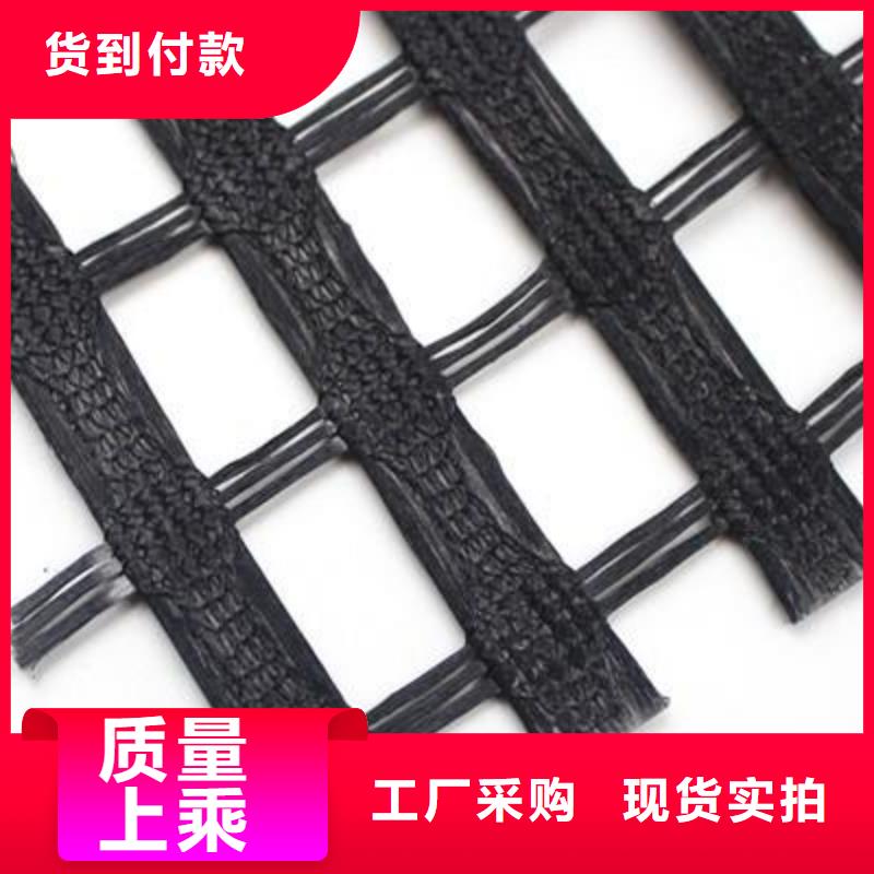 双向塑料土工格栅视频-双向塑料土工格栅-湖北省随州市本土供应商-随县|曾都|荆门|襄阳|黄冈|宜昌|孝感