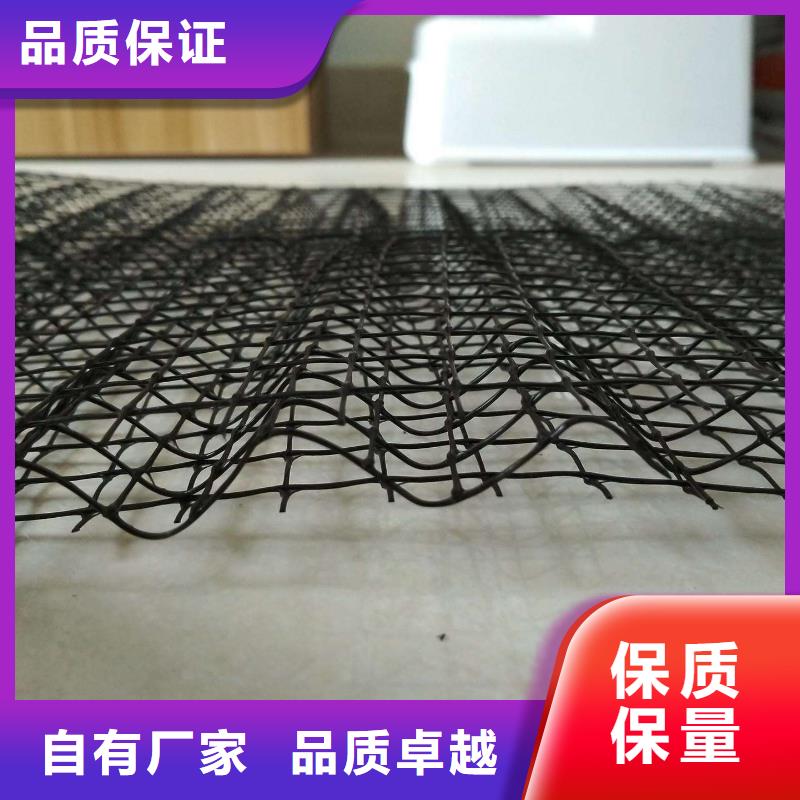 三维植被网,塑料盲沟设计合理