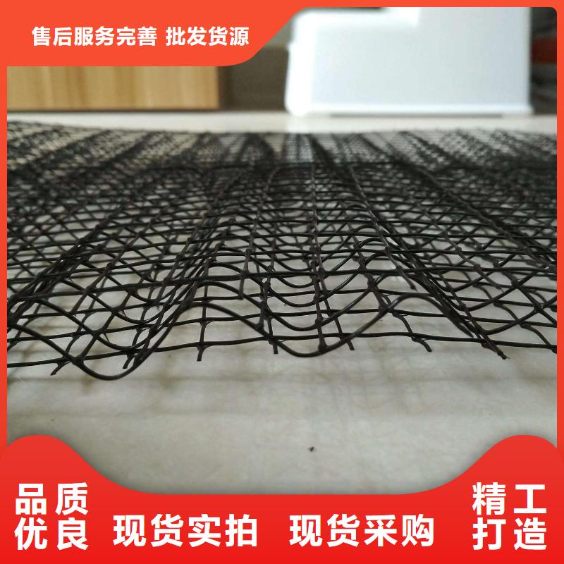 双向塑料土工格栅视频-岑巩|榕江|六盘水|毕节|遵义|黔南|安顺恒丰双向塑料土工格栅_ 恒丰塑业(黔东南市分公司)