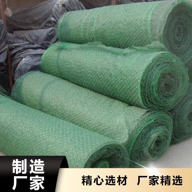 双向塑料土工格栅-视频-双向塑料土工格栅(恒丰)覆盖地域贵州省黔东南市天柱|凯里|安顺|贵阳|遵义|黔南|毕节