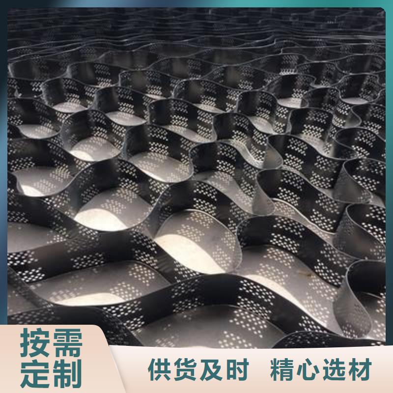 【恒丰】客户满意度高【土工格室】-软式透水管厂家直销货源充足-恒丰塑业有限公司