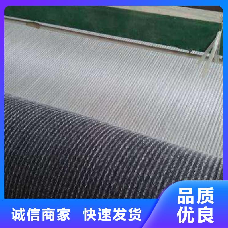 双向塑料土工格栅视频-双向塑料土工格栅-恒丰塑业(内江市分公司)服务区域隆昌|威远|自贡|巴中|凉山|成都|攀枝花|眉山