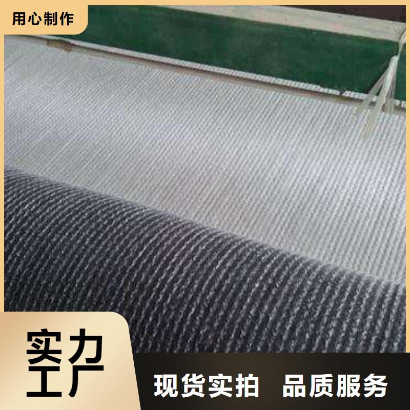 双向塑料土工格栅-视频-牡丹江市双向塑料土工格栅-恒丰塑业(牡丹江市分公司)服务区域阳明|海林|哈尔滨|鹤岗|黑河|大庆|大兴安岭|佳木斯|齐齐哈尔