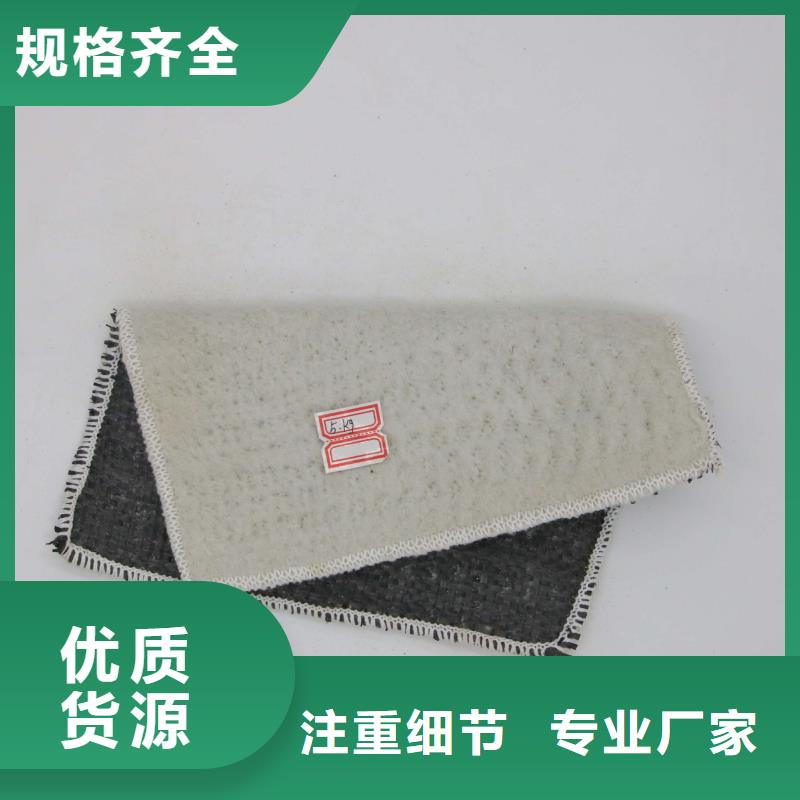 双向塑料土工格栅-视频-牡丹江市双向塑料土工格栅-恒丰塑业(牡丹江市分公司)服务区域阳明|海林|哈尔滨|鹤岗|黑河|大庆|大兴安岭|佳木斯|齐齐哈尔