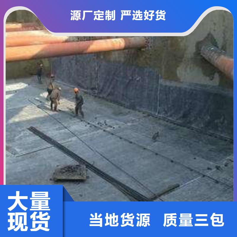 双向塑料土工格栅视频-双向塑料土工格栅-恒丰塑业(内江市分公司)服务区域隆昌|威远|自贡|巴中|凉山|成都|攀枝花|眉山