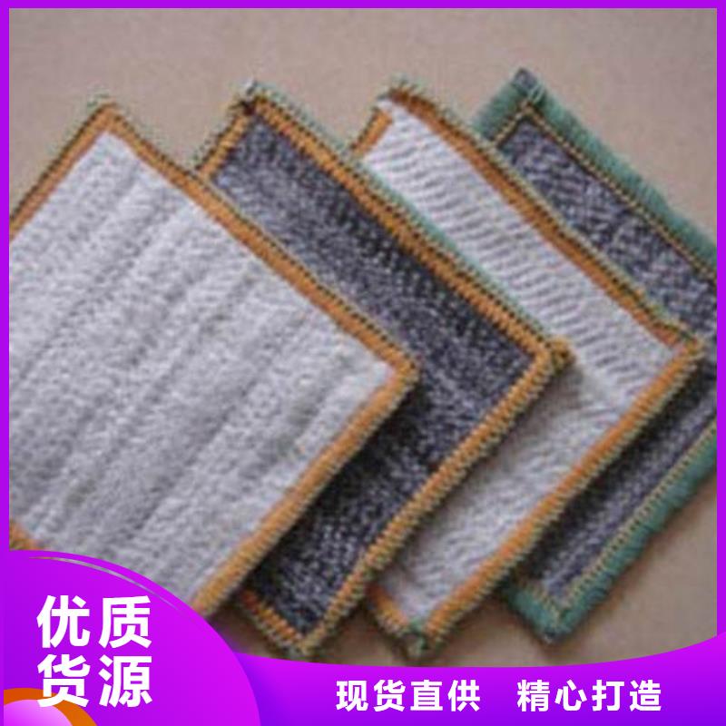 双向塑料土工格栅视频-双向塑料土工格栅-恒丰塑业(内江市分公司)服务区域隆昌|威远|自贡|巴中|凉山|成都|攀枝花|眉山