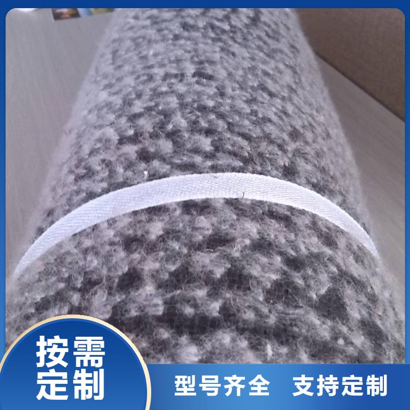膨润土防水毯工期短发货快