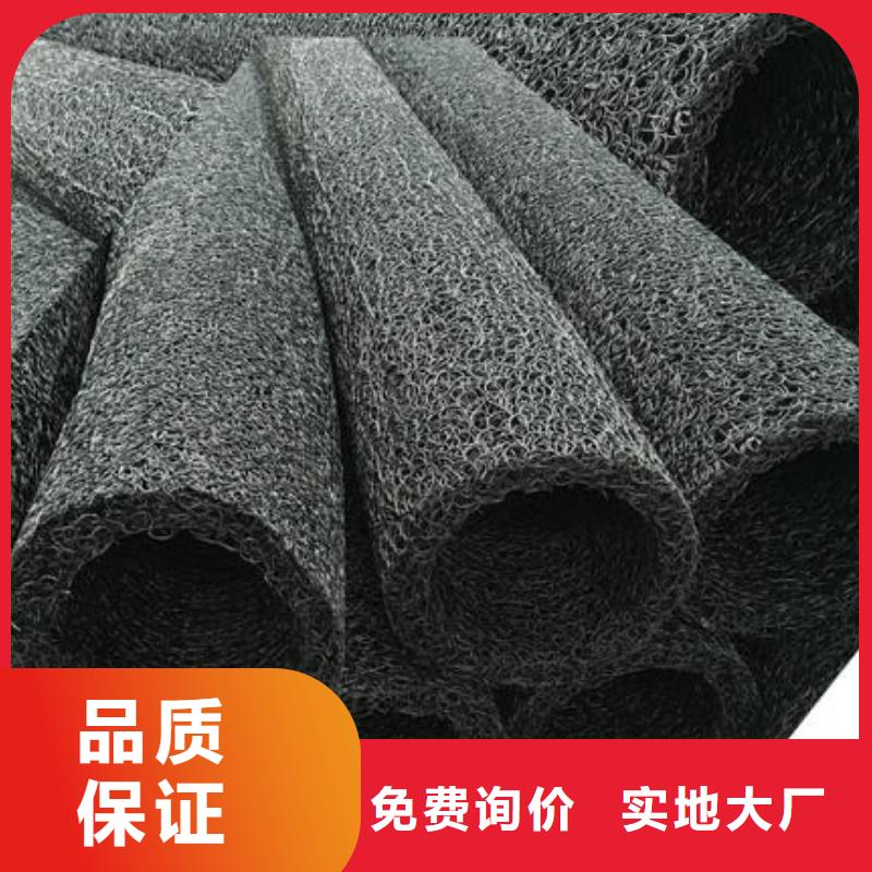 质量安心的价格合理 塑料盲沟-【蜂巢格室】追求细节品质_视频