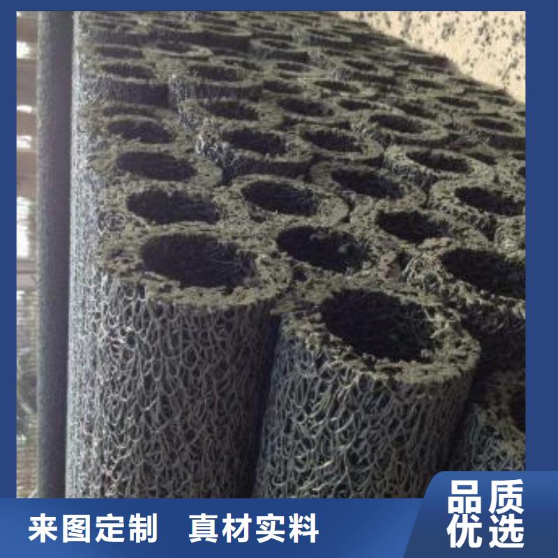 双向塑料土工格栅视频-四川省巴中市恒丰双向塑料土工格栅可服务区域通江|巴州|阿坝|雅安|乐山|广安|甘孜|眉山|宜宾等