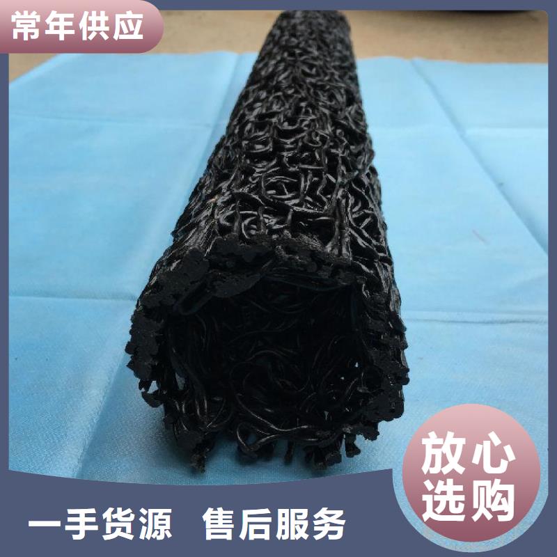 塑料盲沟质量检测